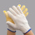 锐麻   胶粒手套漂白纱PVC点塑手套耐磨防滑劳保防护点胶手套 600g黄点塑12双 均码 