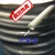 定制奔龙线号管0.5-8齿形管梅花管白色PVC套管机打号码管0.5-16平 直径1.5/0.5平方(约120米)