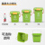 厨余垃圾桶厨房专用带过滤网密封带盖手提干湿分离餐厨桶家用15升 10升手提圆桶(绿色厨余) 默认