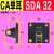 定制SDA气缸附件CA单耳CB双耳LB脚架Y I型接头薄型缸底座鱼眼浮动 SDA25Y M8X1.25
