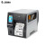 ZEBRA 斑马 ZT421 (300dpi) 工业级热敏/热转印条码标签打印机 固定资产二维码不干胶标签打印机 
