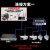 海康威视8/16/32路双盘位硬盘录像机DS-7808N-R2手机远程监控主机 黑色 4TB x 8 x 16 x 32