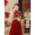 戴丽格新中式旗袍敬酒服新娘24新款红色结婚订婚礼服平时可穿连衣裙女 酒红色中长款 S