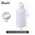 适用【品质】PE聚塑料试剂瓶广口HDPE样品瓶大口取样瓶水 小口250mL(带内盖) 1个 BKM
