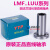 进口YTP圆法兰加长直线轴承LMF12LUU 镀镍 尺寸12*21*57线性直线 LMF12LUU 尺寸12*21*57