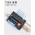 TIKN台控16位继电器模组控制板PLC放大板SG1610F触点独立G5NB SG08108路1带8 5VDC订做不接受退货