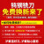 沪豪（HUHAO）55度铝用铣刀3刃钨钢硬质合金高光镜面铣铝长铝合金专用立铣刀 1/3/50L/4D