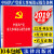 中国共产党重大事项请示报告条例 大字本 2019年新版 32开单行本 法律出版社 党的自身建设法规党内法规条例