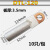 冷压设备铜铝接线端子DTL线夹鼻子皮子电缆导线接头电力金具京昂 DTL-120(10支)