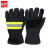 者也（ZYE）消防防护手套阻燃隔热防水灭火演习装备 02款消防手套