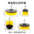 电动圆盘钻头刷地板瓷砖地毯清洁汽车轮毂百洁布抛光打磨盘 硬毛4件套