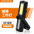 神火（SupFire）强光手电 多功能USB充电LED手电户外汽修应急定做工作灯G12