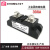 工业固态继电器100A 120A 150A 200A 300A SSR-H3200ZE F温控加热 SSR-H3300ZE(300A)