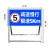 前方道路施工警示牌减速慢行禁止通行注意安全车辆绕行指示牌工程 右白箭头 50x100cm