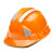 安全帽工地加厚国标透气防砸abs头盔建筑施工工程玻璃钢包 橙色三筋反光 ABS