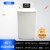 DW-40/-60低温试验箱实验室工业冰柜小型高低温实验箱冷冻箱 【立式】-40度200升-W9C