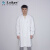 Loikaw 实验室白大褂 优质白大衣 实验室厚款薄款长袖松紧袖口男 薄款长袖170cm（L)