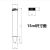 VIOLAMO塑料离心管:15ml/50ml灭菌试管VIO-15BN-50BN:ASONE1-350 50ml:架装整箱VIO50RN:1350032