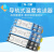 SBWZ-2280导轨式温度变送器PT100 0.2级温度变送模块24VDC 4-20MA 简易PT100 4-20MA【0-400度】