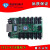 南京聚诚TX13-R75E接收Q2SQ4S处理器LED紫金播放器室外全彩控制卡 TX13-R75H/R7516