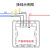 常新（changxin） 无线220v遥控免布线控制器开关 CX-ZB6271单开[1主机+1随意贴]金