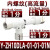 铸固 真空发生器 管式集成安装一体式气动多级大吸力吹管直通产生器 ZH10DLA-01-01-01 