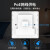 TP-LINK AX1800双频千兆Wi-Fi 6无线面板AP企业酒店别墅XAP1800GI-POE 【AP套装】5只AP+9口路由/皓月白