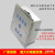 不锈钢防雷接地点面板接地盒保护盒避雷防雷点箱盖板 200*200*100(箱体+面板)