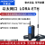 定制适用 LORA无线通讯模块 Modbus IO采集模块串口232/485透传模 以太网款LORA-ETH 10米 10米