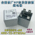 HFE80V-40/450-1224-HTPAJQ2J高压接触器直流继电器40A450V HFE80V-40 450-24-HTPAJ(焊接