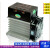 单相全隔离调压模块10-200A可控硅电流功率调节加热电力调整器 SSR-120DA-W模块