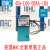 MAC电磁阀45A-L00-DDFA-1BA CLSF 45A-L00-DDAA-1BA 45A-L00-DDFA-1BA  CLSF