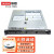 联想服务器Lenovo ThinkSystem SR570机架式1U机架式服务器主机 1颗铜牌3206R 8核 1.9G丨单电 32G 2x2T SATA硬盘