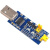 普霖乐 USB转TTL串口小板5V/3.3V/1.8V电平下载烧录线FT232RL串口模块 备件 USB转TTL串口小板 