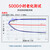 乐泰/loctite 243 263 222螺丝胶防水耐油胶水螺纹锁紧固剂厌氧胶剂可拆卸耐高温防松脱 243-250ml通用型中强度可拆卸-大瓶超值