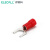 伊莱科（ELECALL）SV/U/Y型叉形冷压接线端子头 线鼻子电线缆快速连接  镀锡铜预绝缘 SV2-6S (1000只)红色