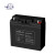 LEOCH江苏理士蓄电池DJW12-20 12V20AH UPS应急电源EPS电源直流屏后备电瓶