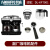 百春宝适用于Donlim/东菱DL-KF7001美式咖啡机配件玻璃壶滤网不锈钢 把手+滤网黑