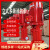 定制适用XBD消防泵消防水泵单级泵多级泵长轴泵增压稳压设备控制柜3CF认证 XBD立式消防泵0.75kw