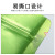 联嘉 铝箔自封袋 自立密封口袋 分装包装袋 绿色 双面16丝 20×30+5cm 【100个1包】 