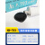 硅橡胶黑色白色RTV硅胶防水绝缘电子胶线路板电子元器件粘接固定胶耐高温有机硅密封胶水45g 703硅橡胶(45g/支)黑色