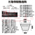 莺黛氨防静电三角带B型C型V型A型橡胶工业机器风机输送机传动皮带抗静电 防静电A1016Li