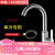 科勒（KOHLER）店台盆面盆龙头家用全铜冷热水龙头洗手盆洗脸盆水龙 F-1单冷小弯