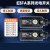 光电开关E3FA-DN11 DN12 DN13 RN11 TN11 TN12 DP12传感器 反射板E39-R1(TD-09)