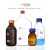 京京 玻璃棕色透明蓝盖丝口试剂瓶高硼硅蓝盖瓶100/250/500/1000ml 透明100ml