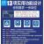 驭舵数字调频控制器SDVC31-S振动盘振动送料直振控制器SDVC31-M调 调频控制器SDVC31-L(含线 4