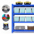 实承货架仓储货架层架家仓库用180*60*200多层货物主架100kg/层轻型超市展示架蓝色钢制储物架置物架