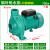 光泉循环压水泵1.5 2寸口供水泵DK 2DK-20增压泵/家用泵铸铁 THF-4(380v)