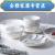 百春宝松花瓷器家用碗碟新款10人组合意大套装陶瓷餐具饭碗面碗盘子汤 42英寸
