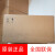 海康DS-3E0505P 3E0510P 3E0518P 3E0526P-S 千兆POE交换机 DS3E0510PS